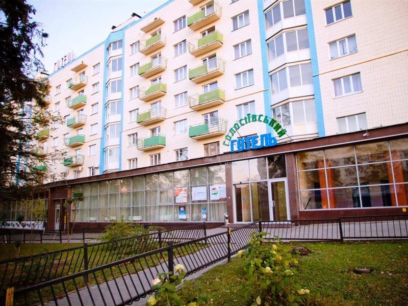 Holosiyvsky Hotel Kijów Zewnętrze zdjęcie