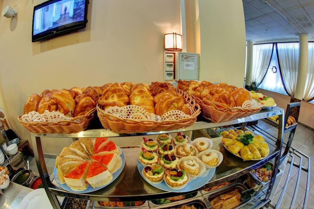 Holosiyvsky Hotel Kijów Zewnętrze zdjęcie