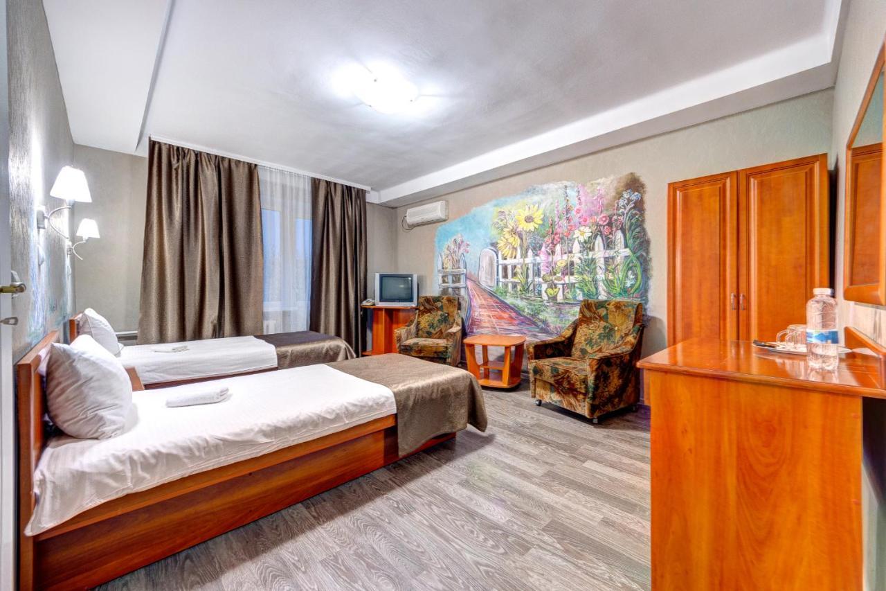 Holosiyvsky Hotel Kijów Zewnętrze zdjęcie